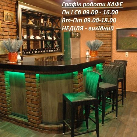 Guest House Lviv Eksteriør bilde