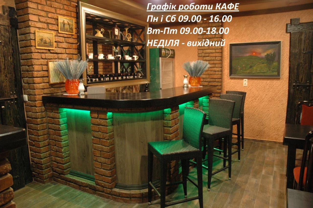 Guest House Lviv Eksteriør bilde